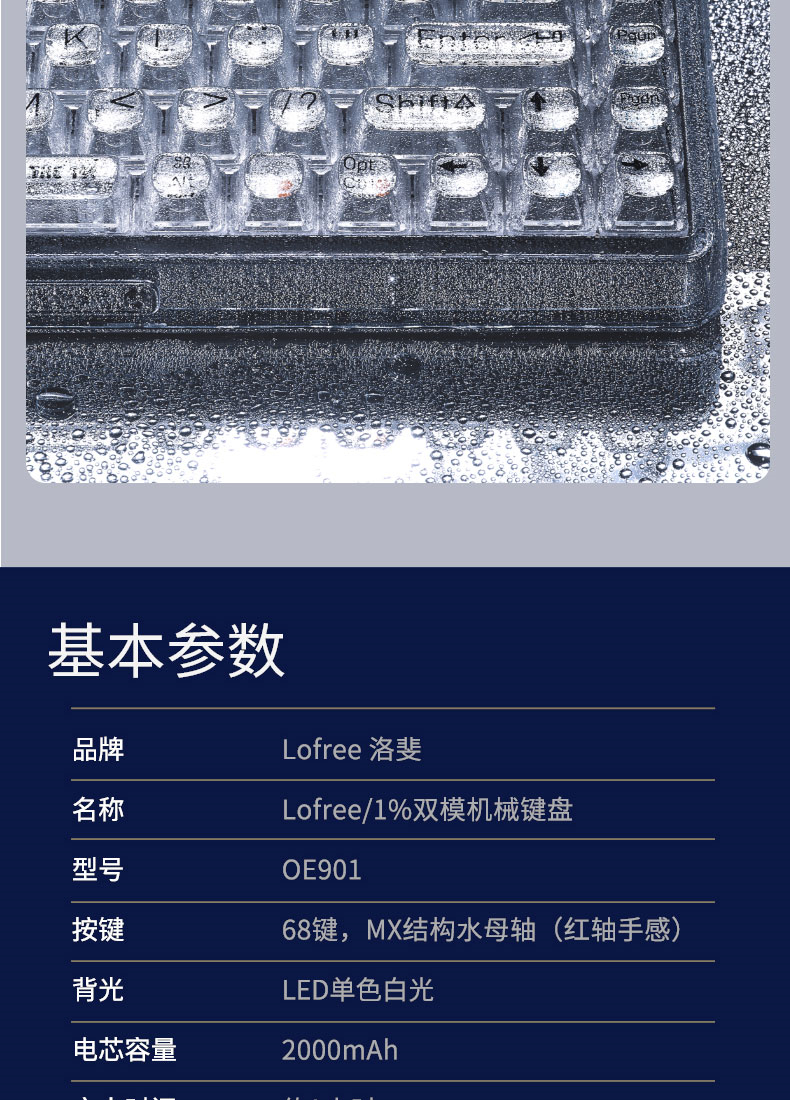 详情-23.jpg