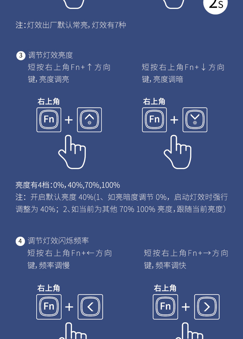 详情-25.jpg
