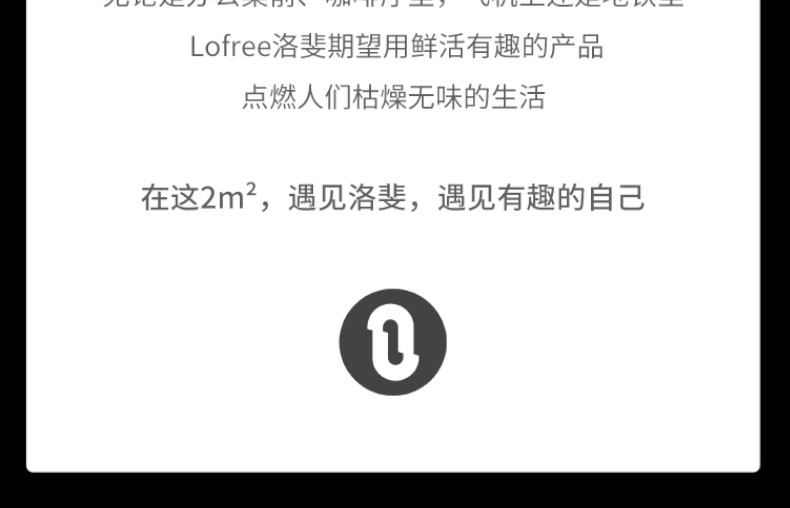 详情-27.jpg