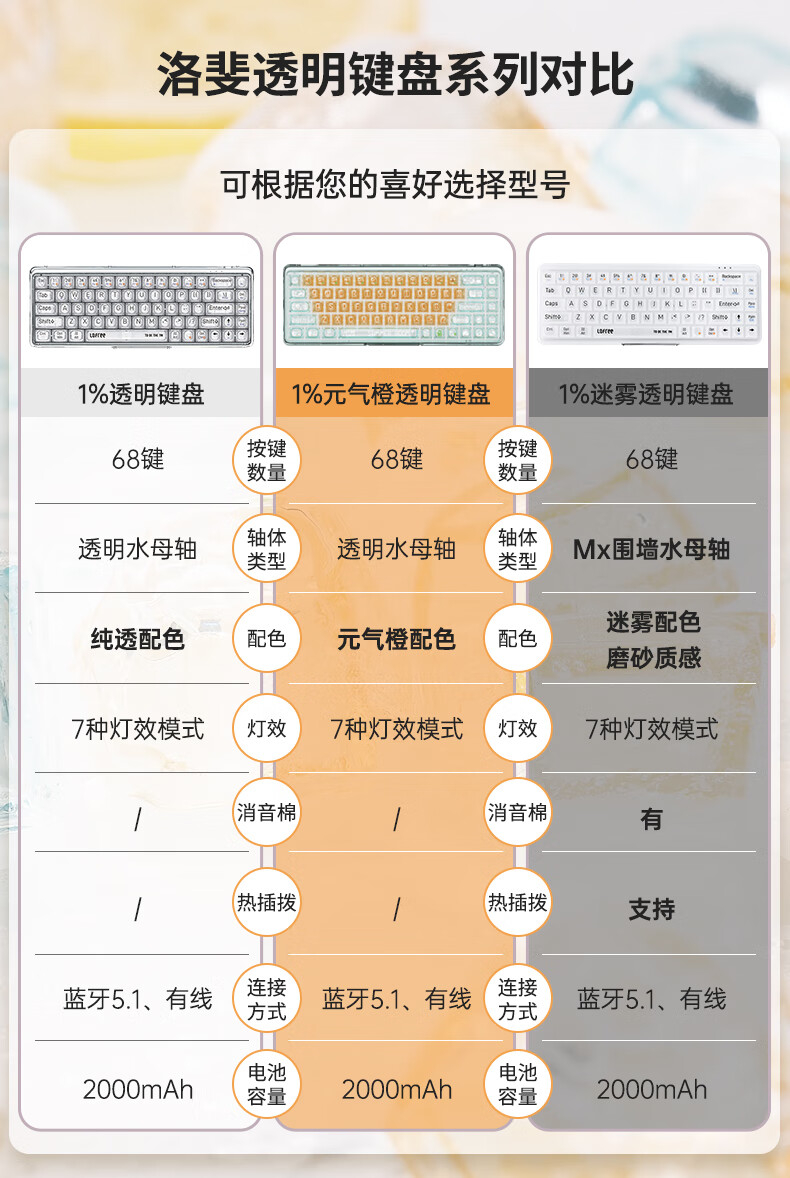 详情-28.jpg