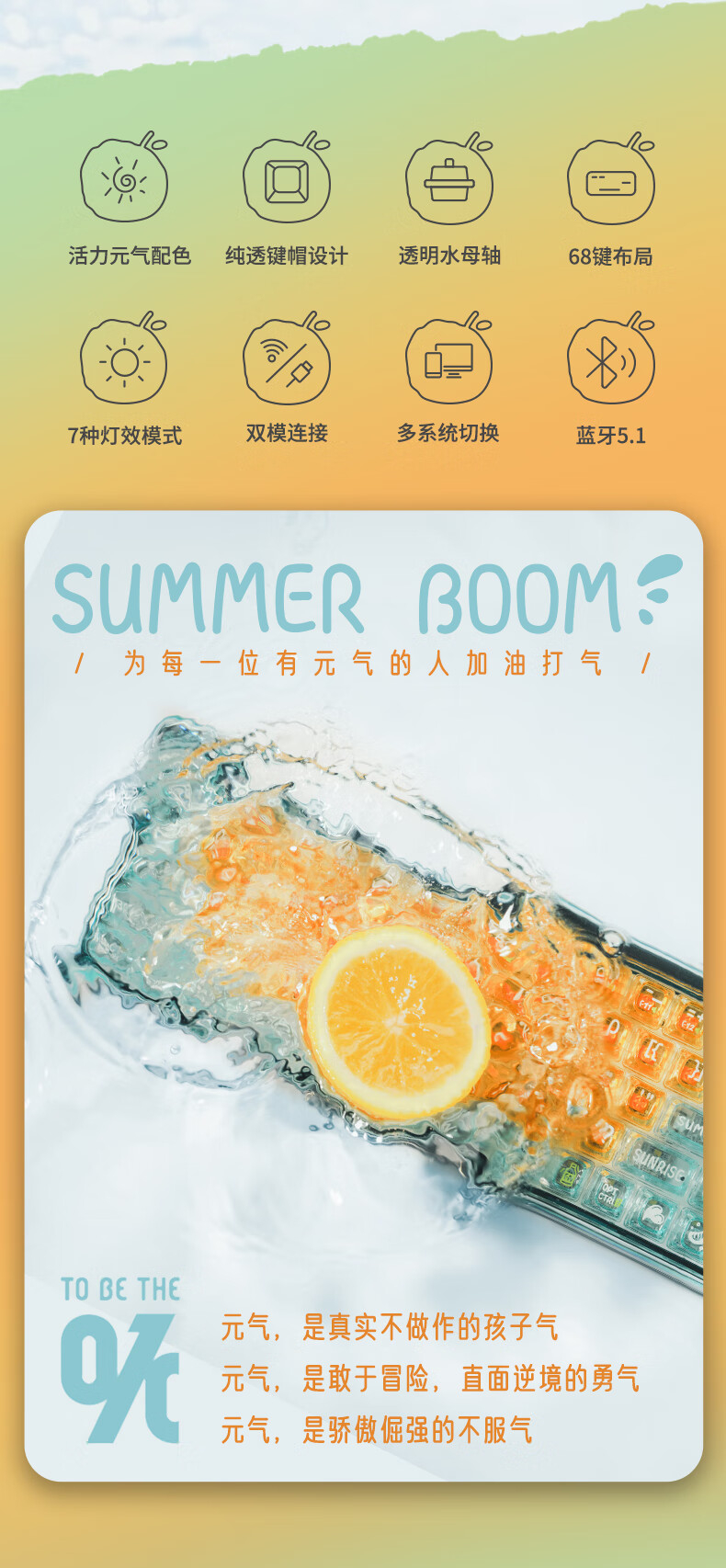 详情-02.jpg