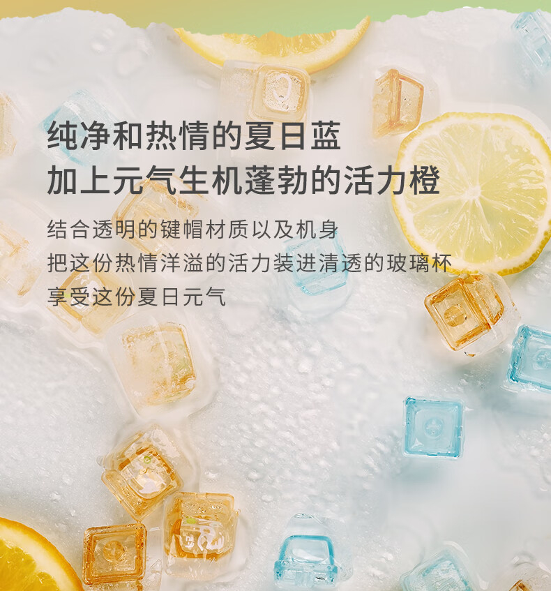 详情-03.jpg