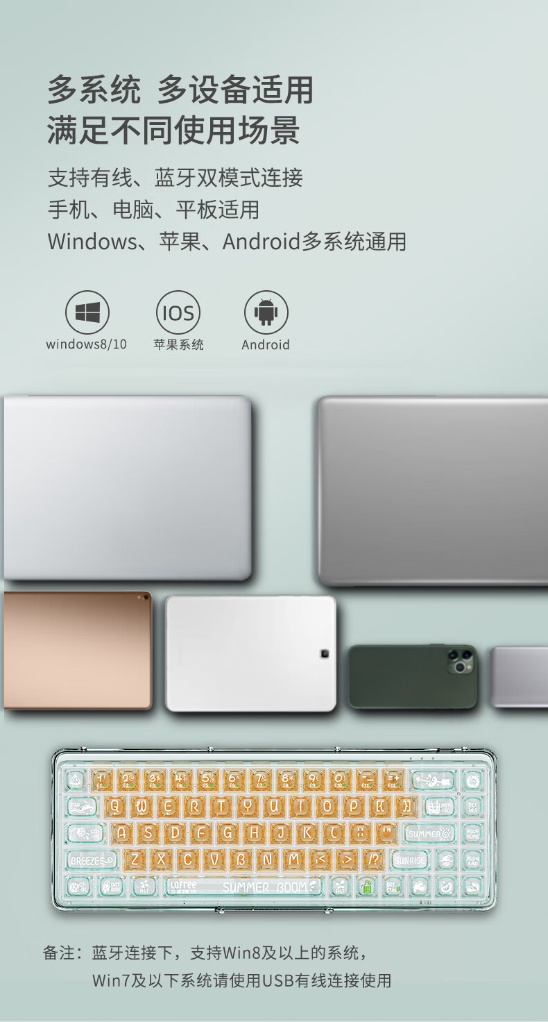 详情-13.jpg