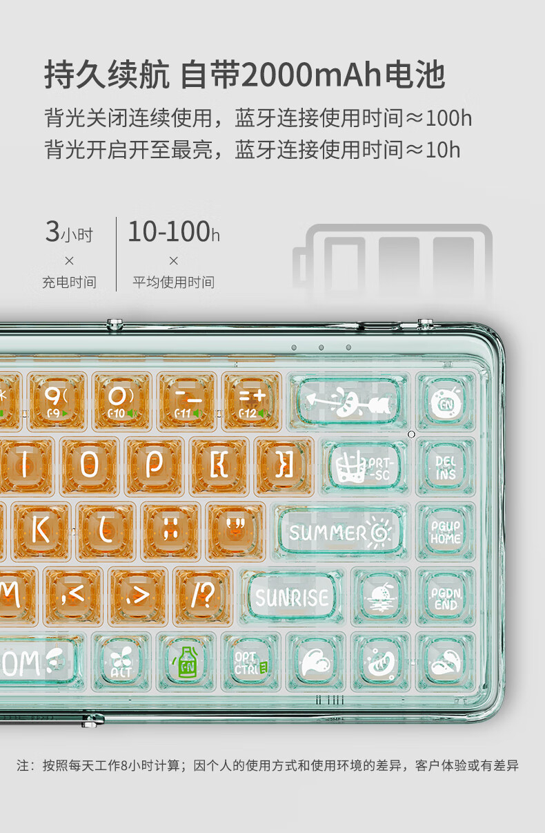 详情-14.jpg