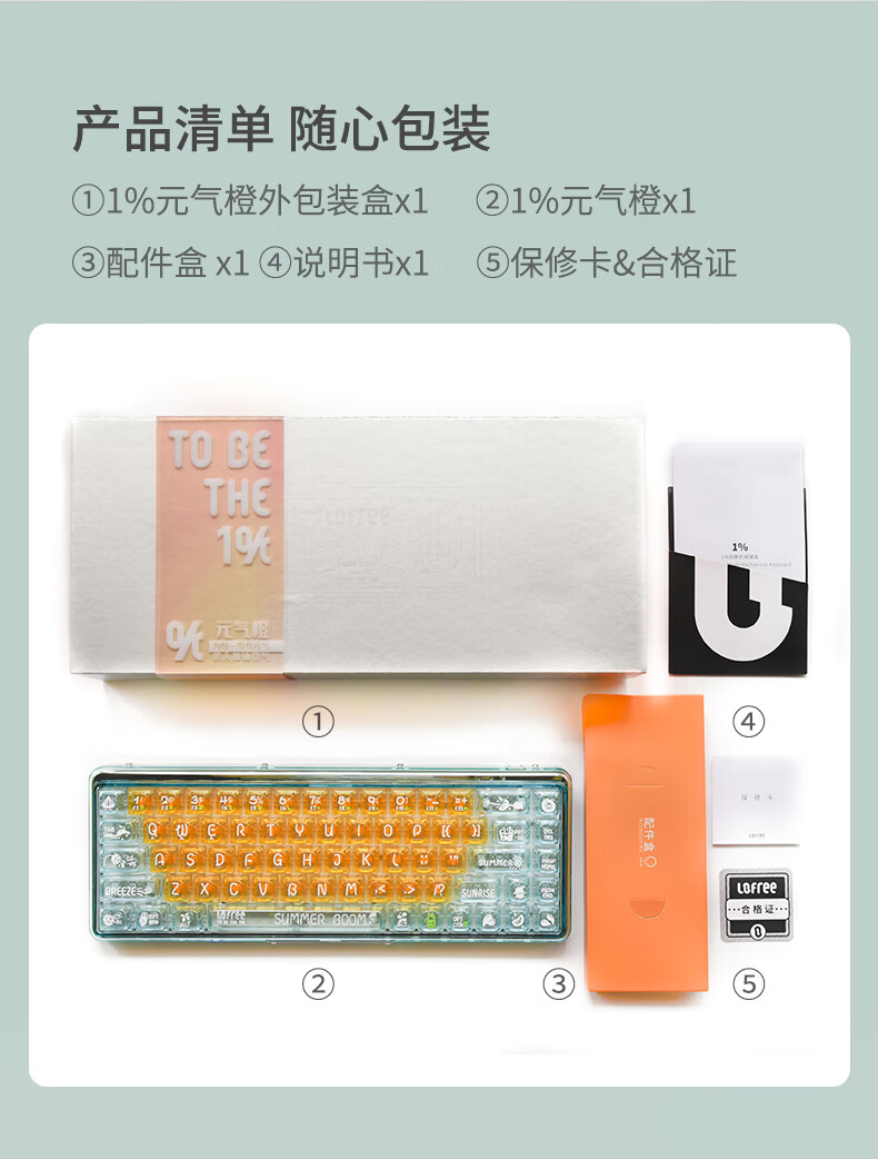 详情-15.jpg