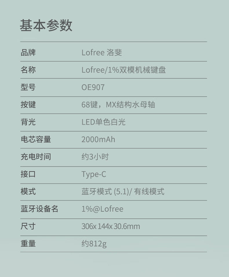 详情-18.jpg