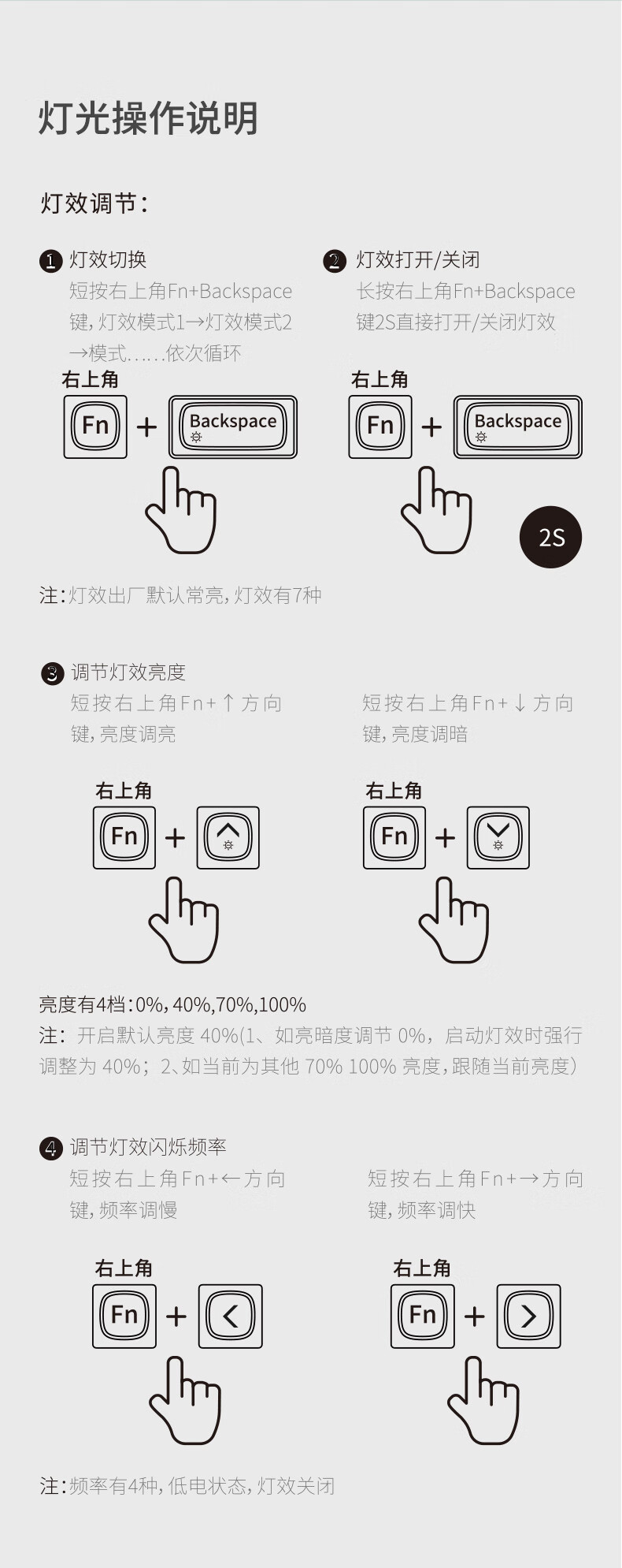 详情-19.jpg