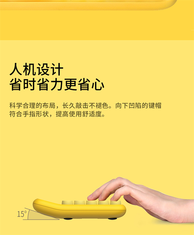 详情-06.jpg