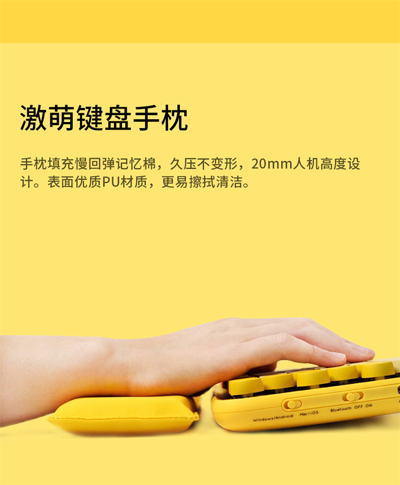 详情-08.jpg