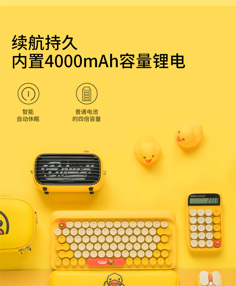 详情-09.jpg