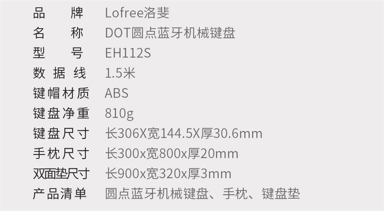 详情-11.jpg