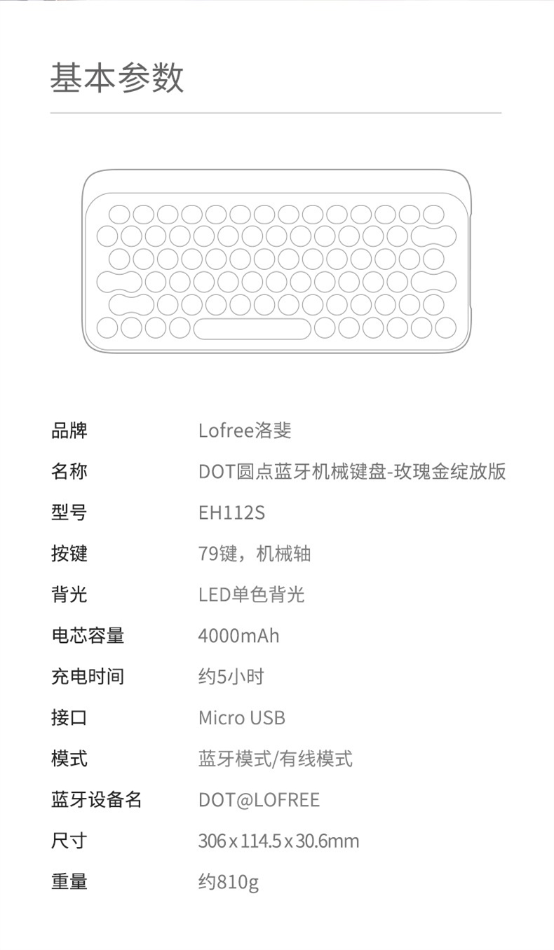 详情-13.jpg