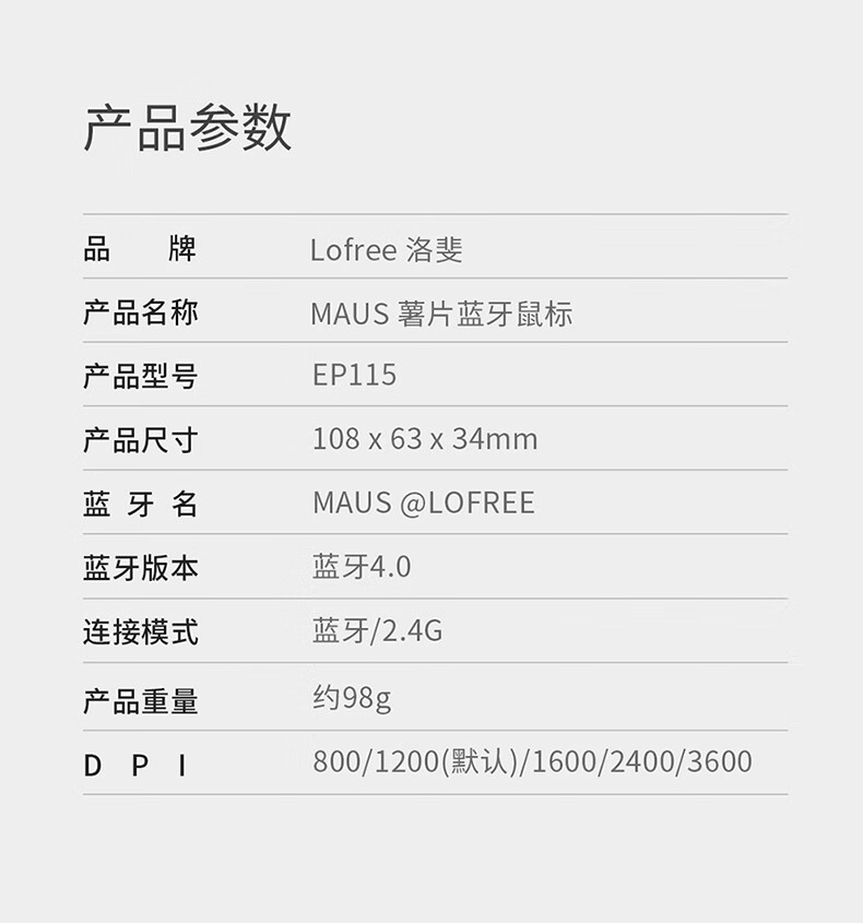 详情-11.jpg