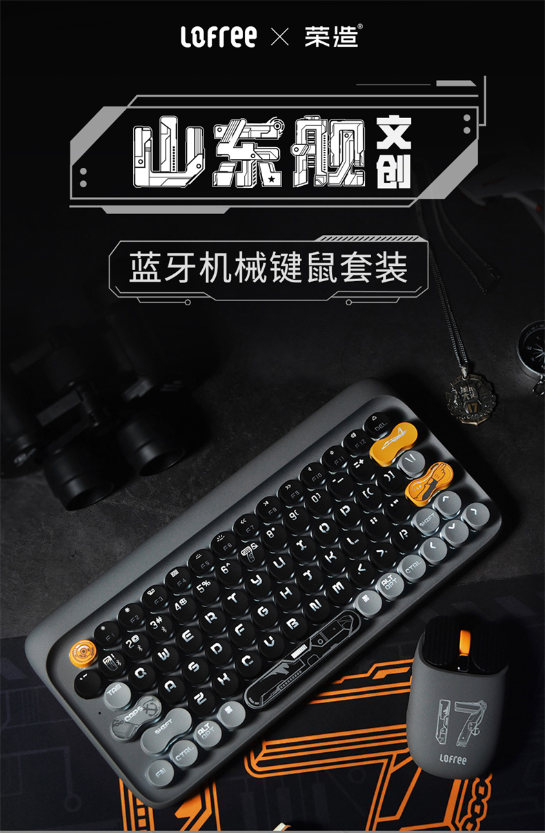 详情-01.jpg