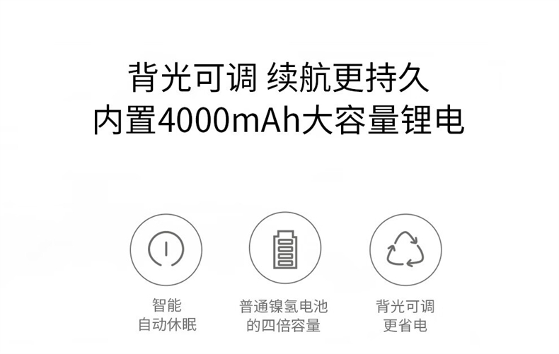 详情-09.jpg