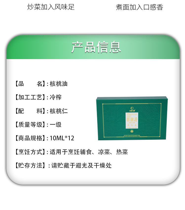 切片_18.jpg