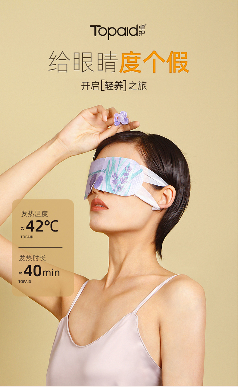 详情-01.jpg