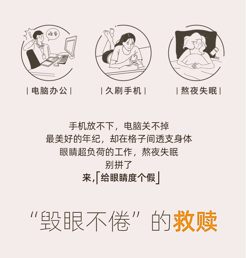 详情-02.jpg