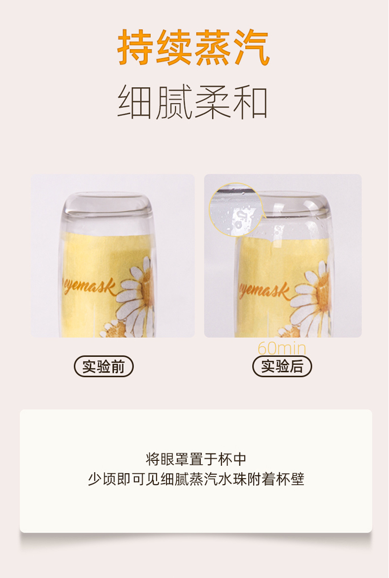 详情-04.jpg
