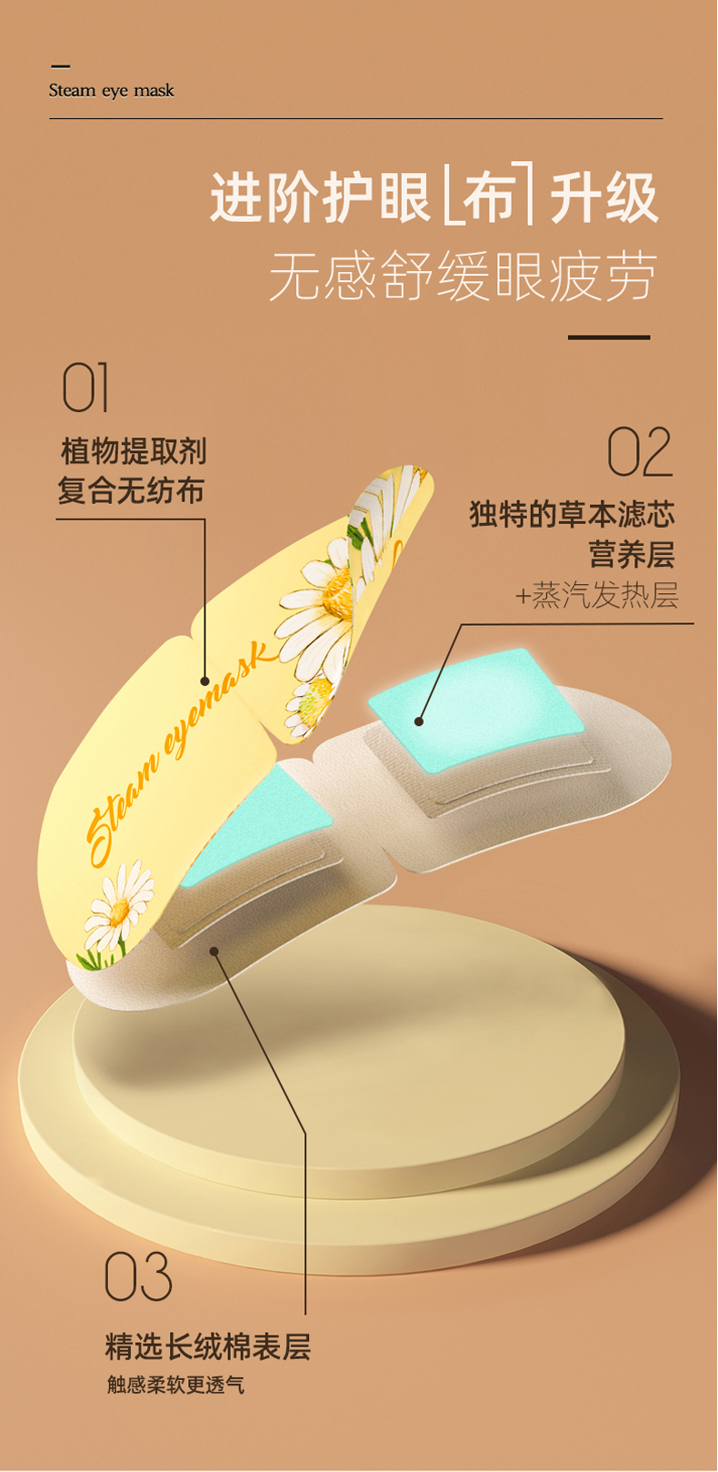 详情-06.jpg