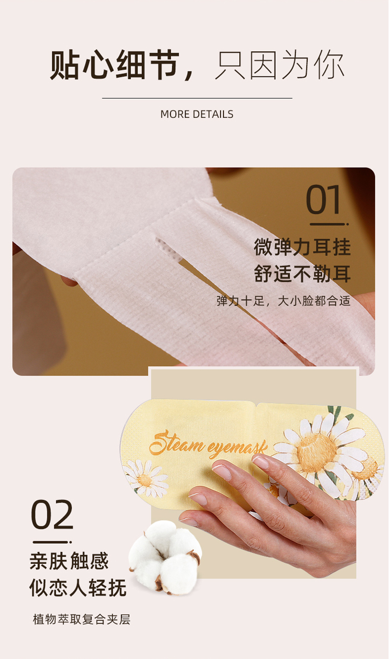 详情-07.jpg