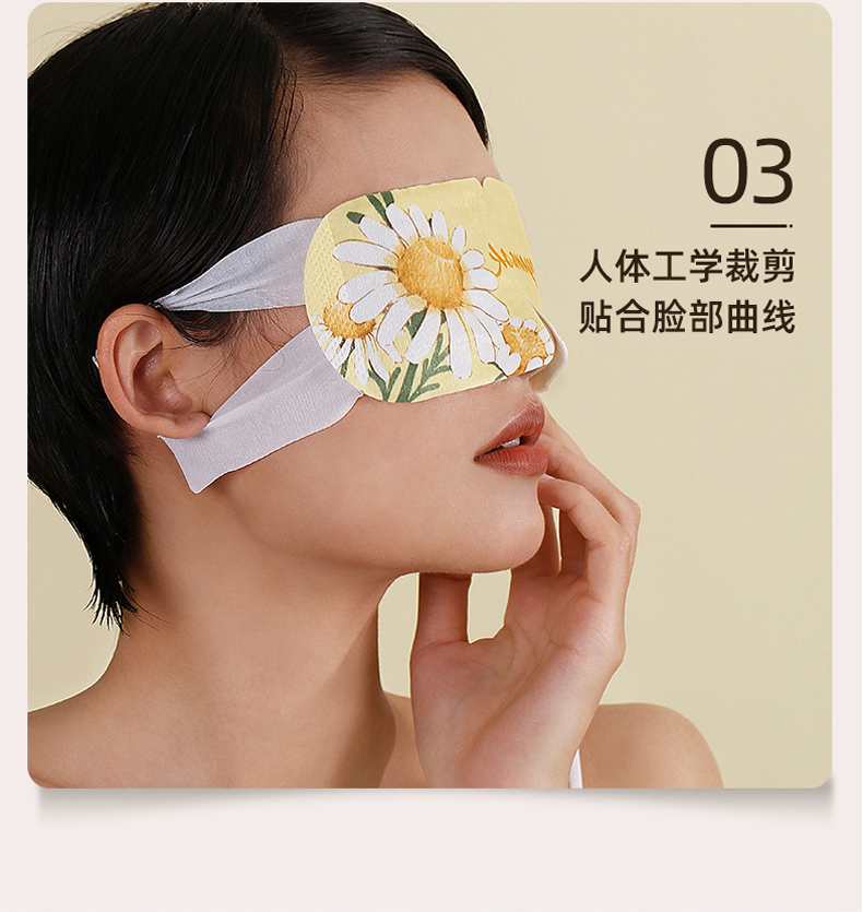 详情-08.jpg
