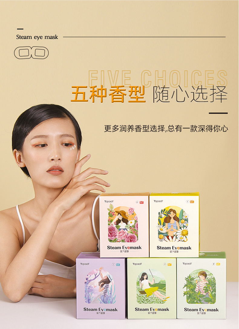 详情-09.jpg