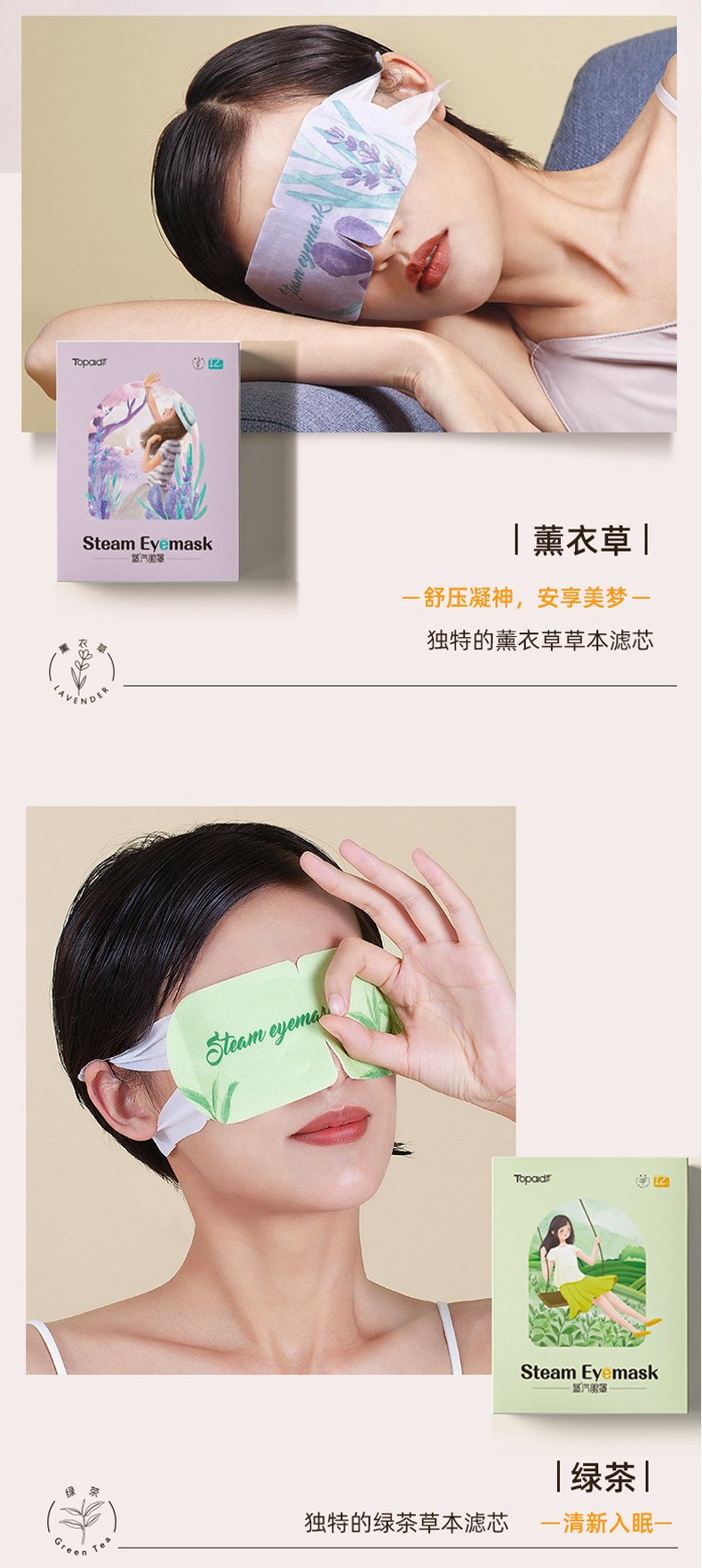 详情-10.jpg