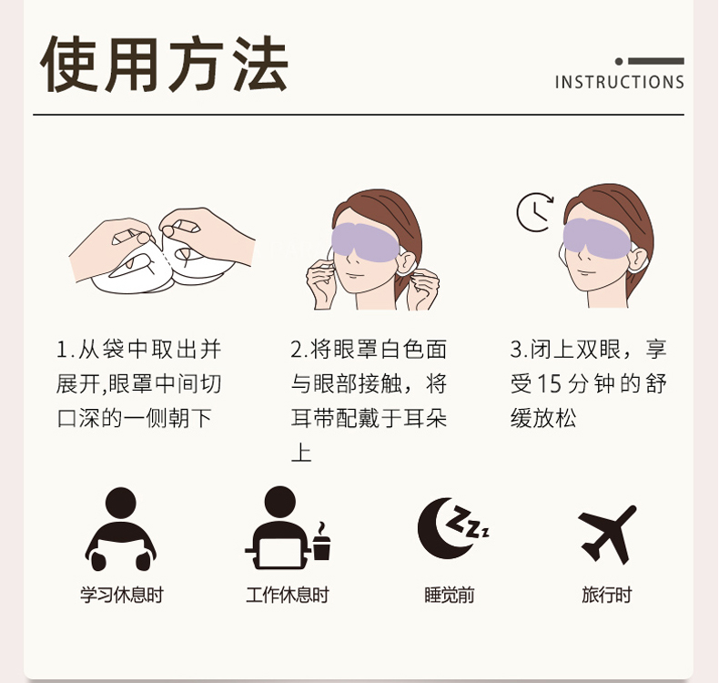 详情-12.jpg