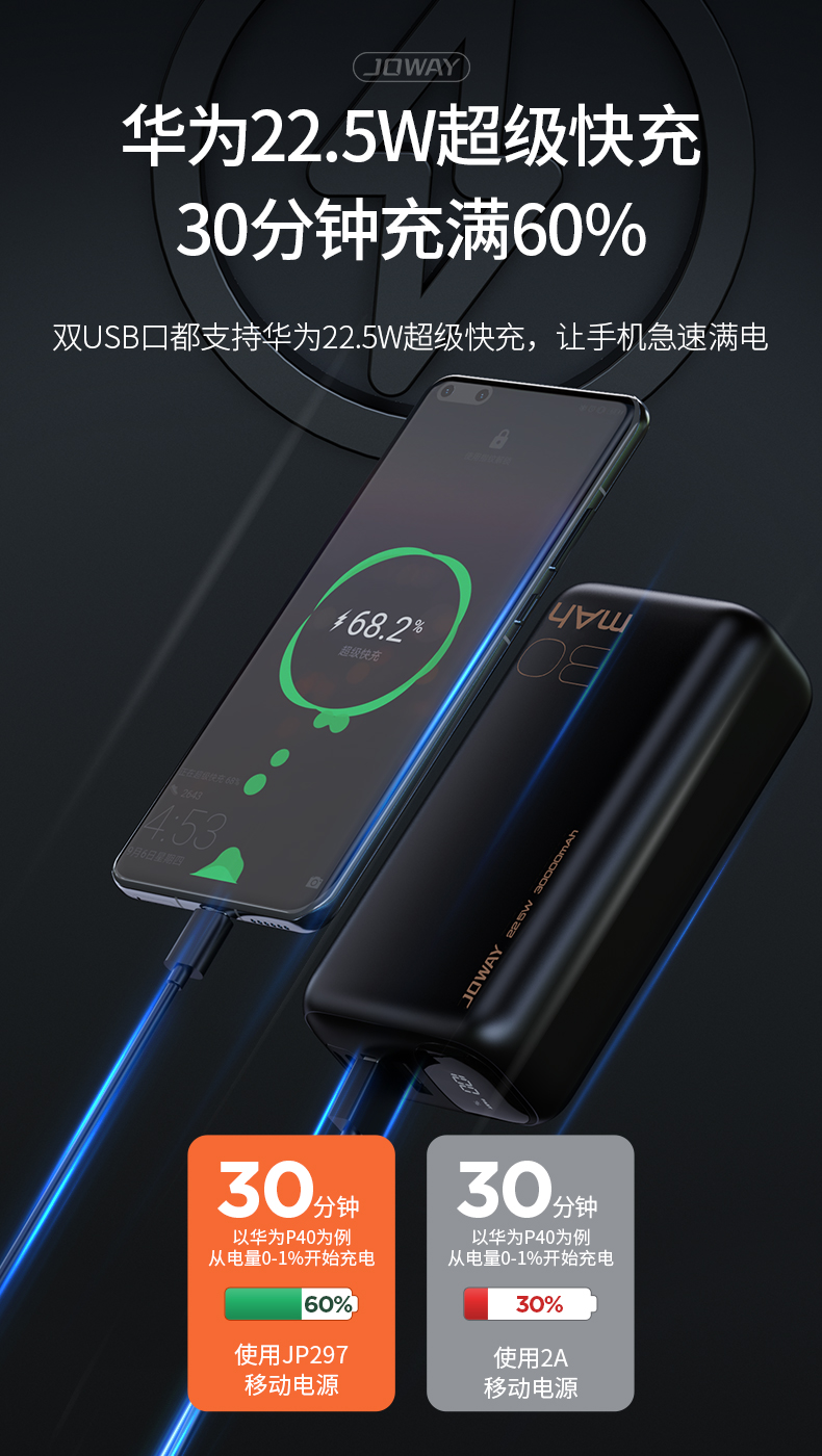 详情-02.jpg