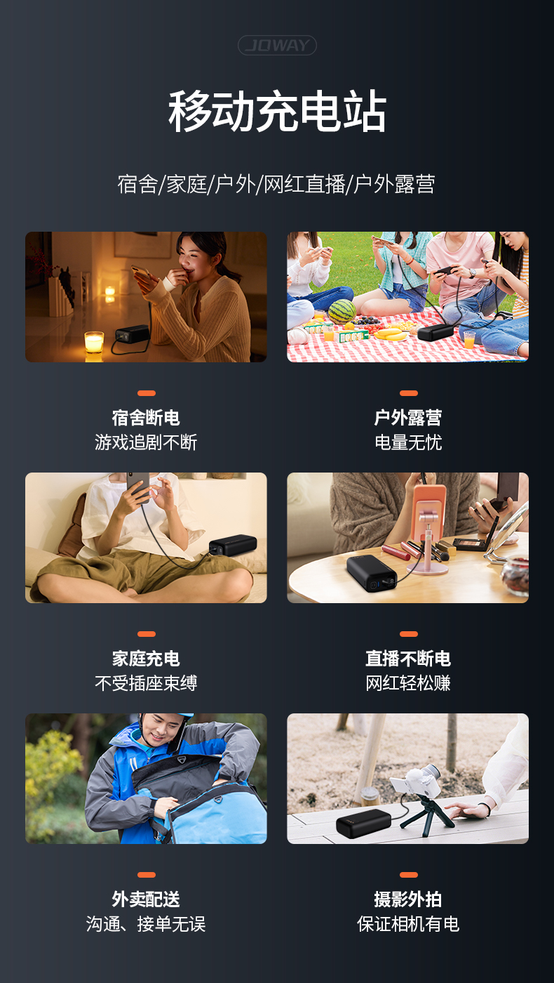 详情-03.jpg
