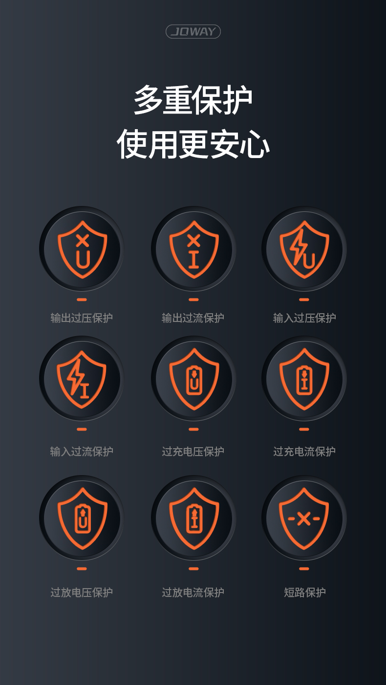 详情-11.jpg