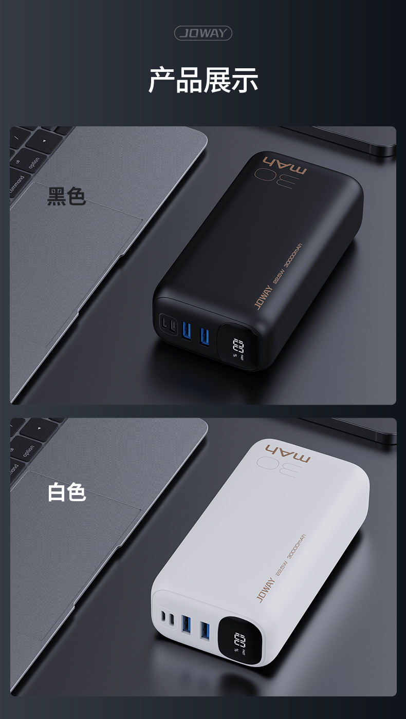 详情-12.jpg