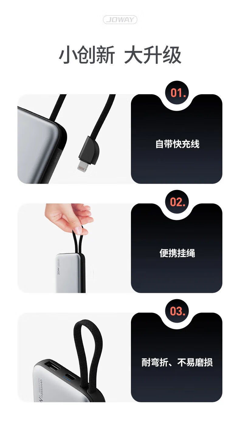 详情-03.jpg