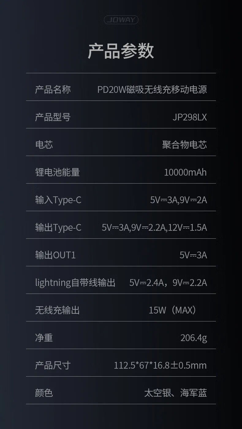 详情-09.jpg