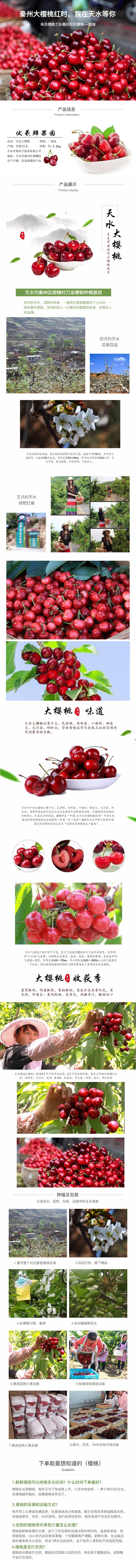 5斤红灯.jpg