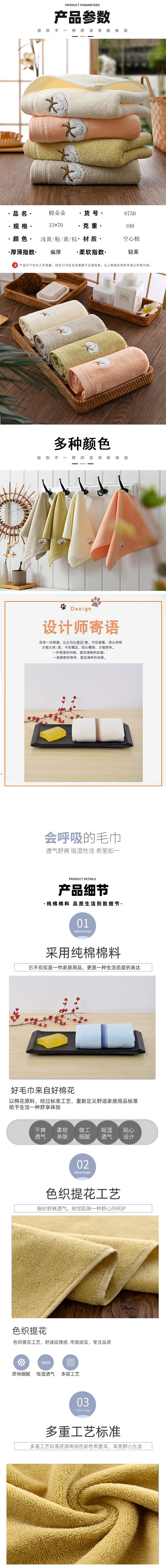 长图.jpg