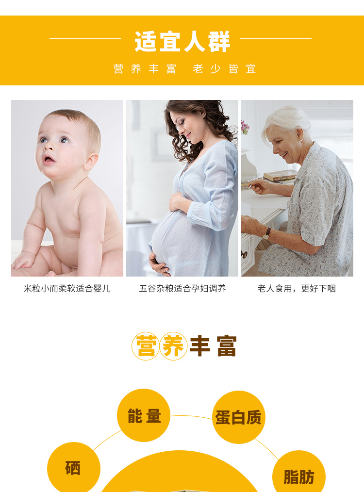 黑小米礼盒_05.jpg