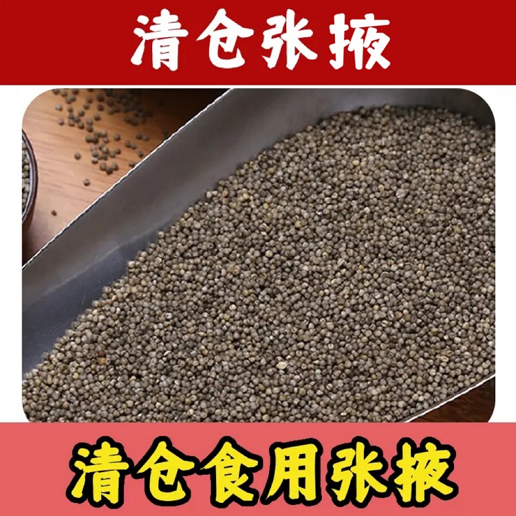 0c3993b29c4af7d52eb686231a00d36.jpg