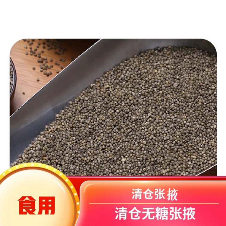fc658a56c5a5d641d8a277c87b8c960.jpg