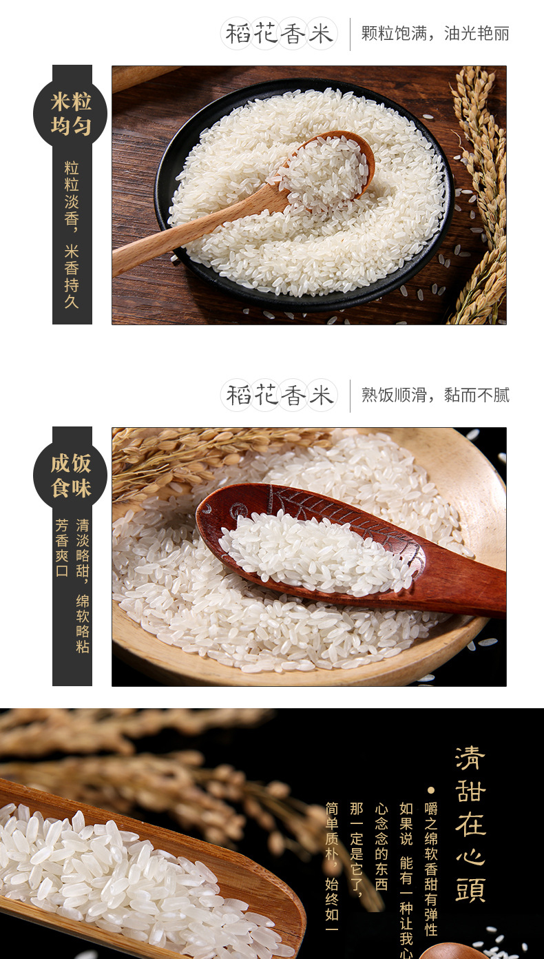 详情-07.jpg