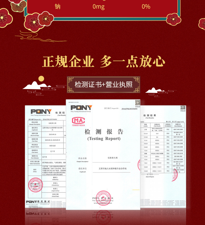 详情-05.jpg