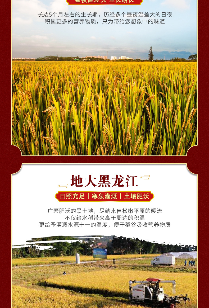 详情-07.jpg