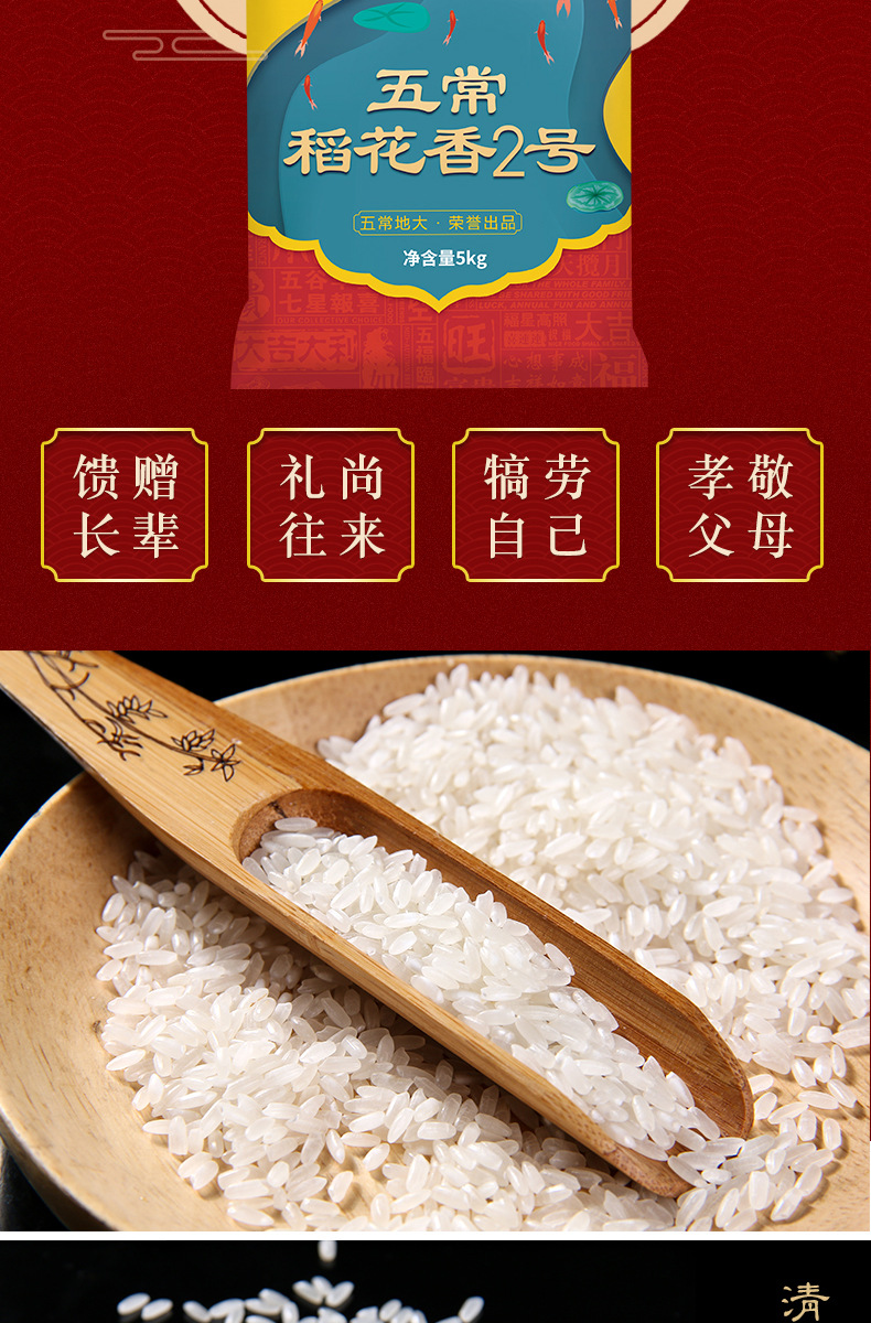 详情-10.jpg