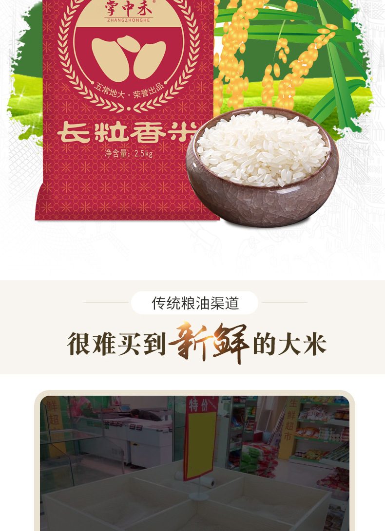 详情-02.jpg