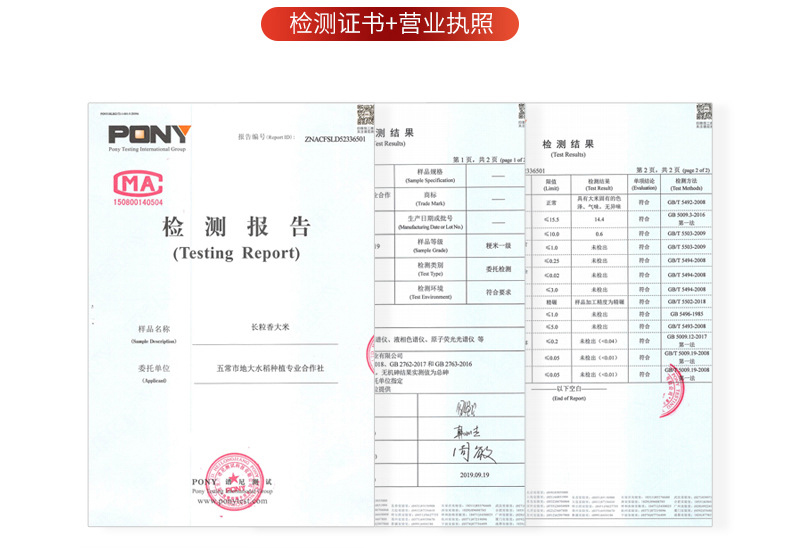 详情-05.jpg