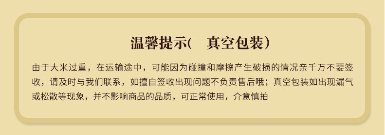 详情-01.jpg