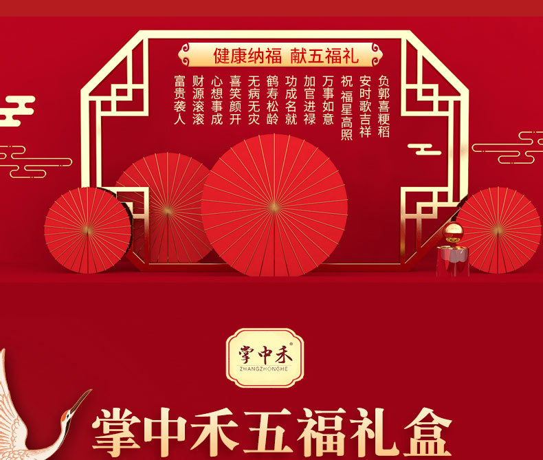 详情-02.jpg