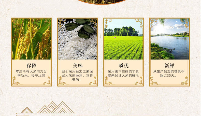 详情-06.jpg