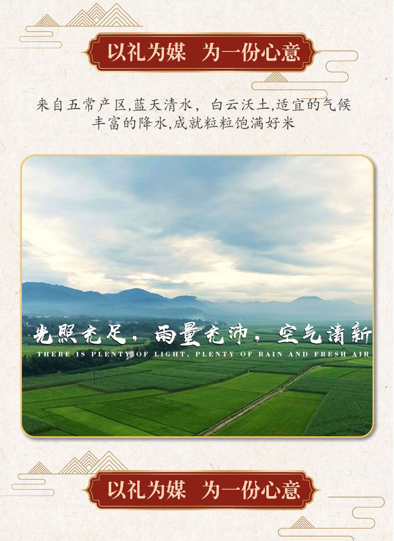 详情-07.jpg